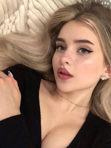 Неонила
